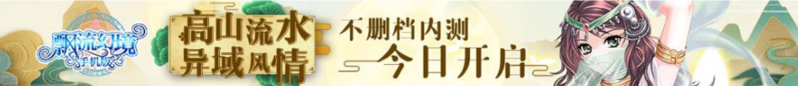 威信县娱乐网